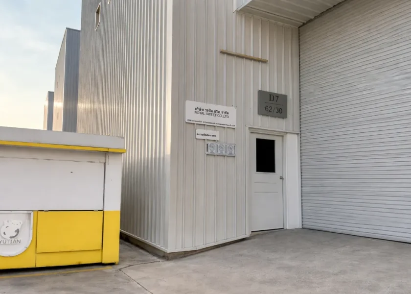 Industrial building with yellow royal sweet