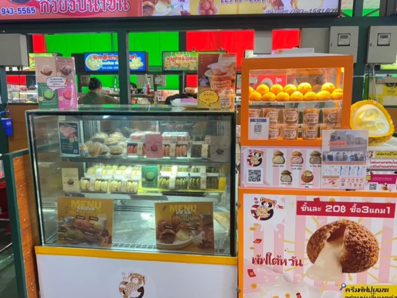 b2b-brand-partner-store-royal-sweet-oem