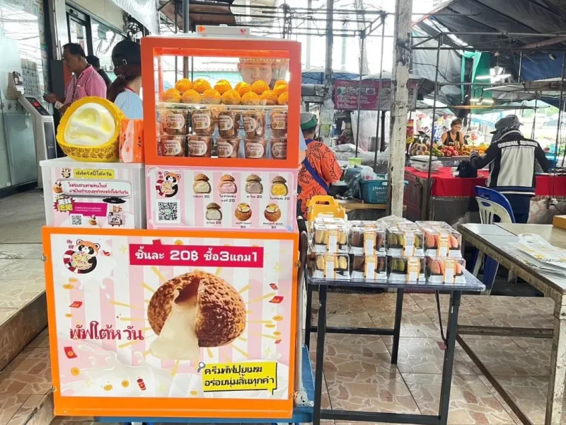 b2b-oem-bakery-customer-engagement-royal-sweet