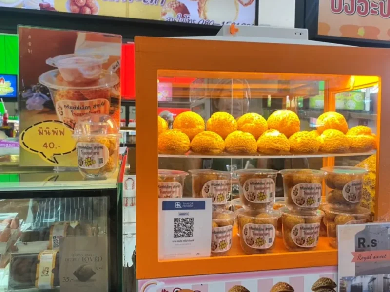 b2b-retail-display-cream-puff-royal-sweet